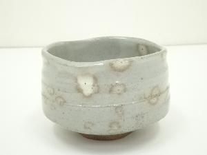 道具 ] - 道具 加藤正山造 御本茶碗（共箱）ネットショップ圭 netshop